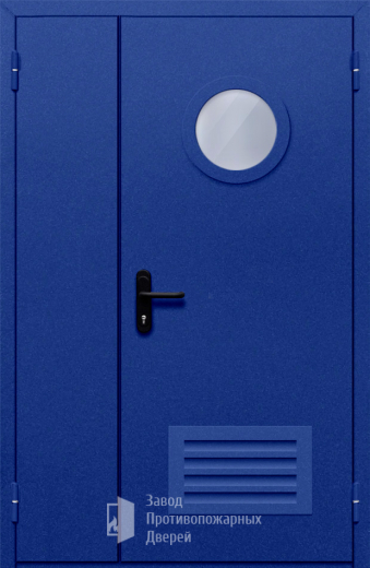 Фото двери «Полуторная с круглым стеклом и решеткой (синяя)» в Аперелевке
