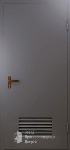 Фото двери «Техническая дверь №3 однопольная с вентиляционной решеткой» в Аперелевке