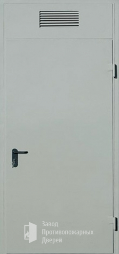 Фото двери «Дверь для трансформаторных №3» в Аперелевке