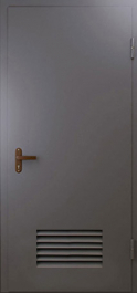 Фото двери «Техническая дверь №3 однопольная с вентиляционной решеткой» в Аперелевке